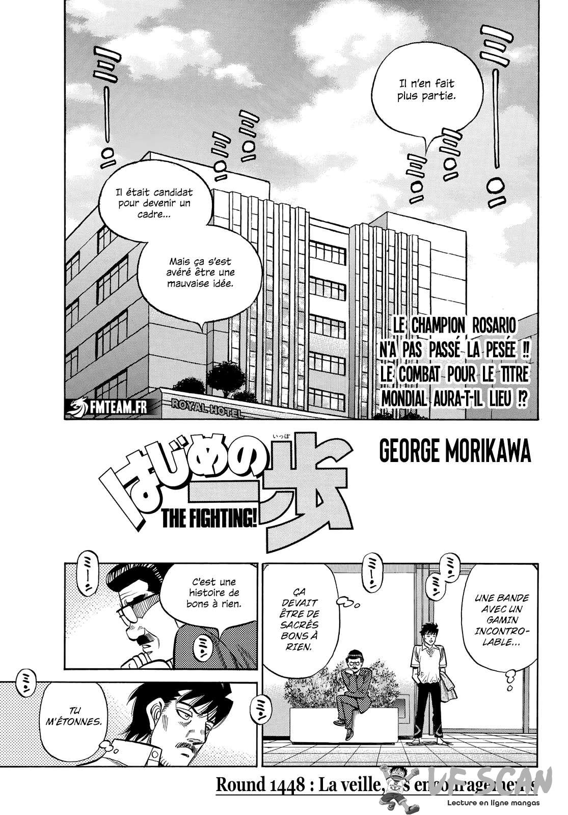 Hajime No Ippo: Chapter 1448 - Page 1